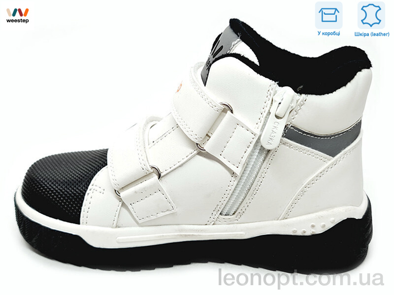 Черевики Weestep R578165671 W