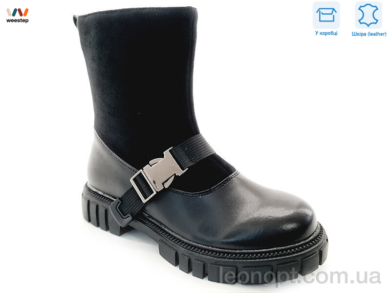 Черевики Weestep R578666226 BKP