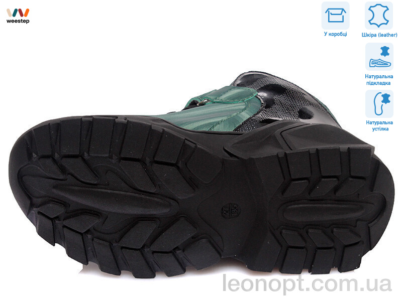Кроссовки Weestep R737363737 BK
