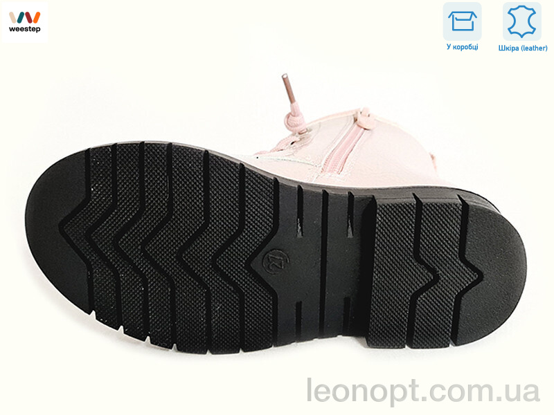 Черевики Weestep R761665622 P