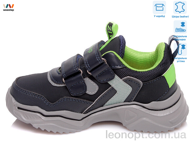 Кроссовки Weestep R810253952 DB