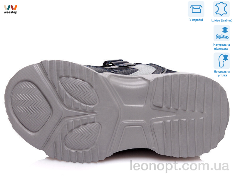 Кроссовки Weestep R810253952 DB