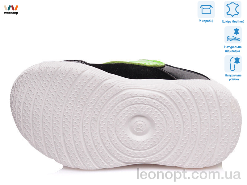 Кроссовки Weestep R812653225 BK
