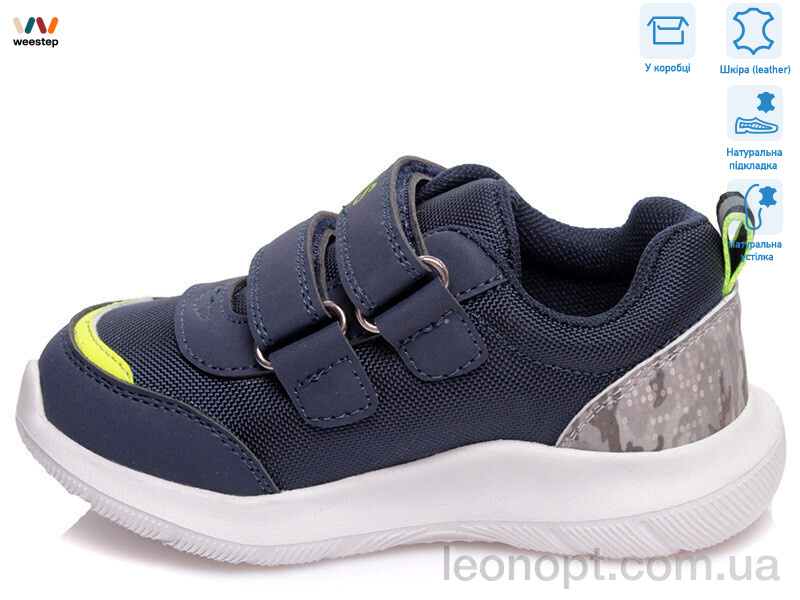Кроссовки Weestep R812653226 DB