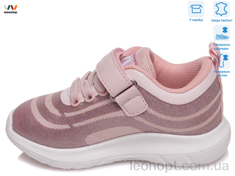 Кроссовки Weestep R812663092 P