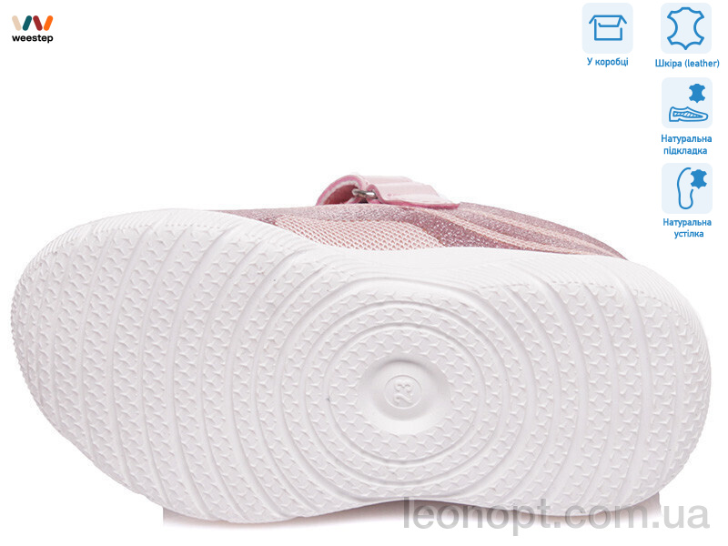 Кроссовки Weestep R812663092 P