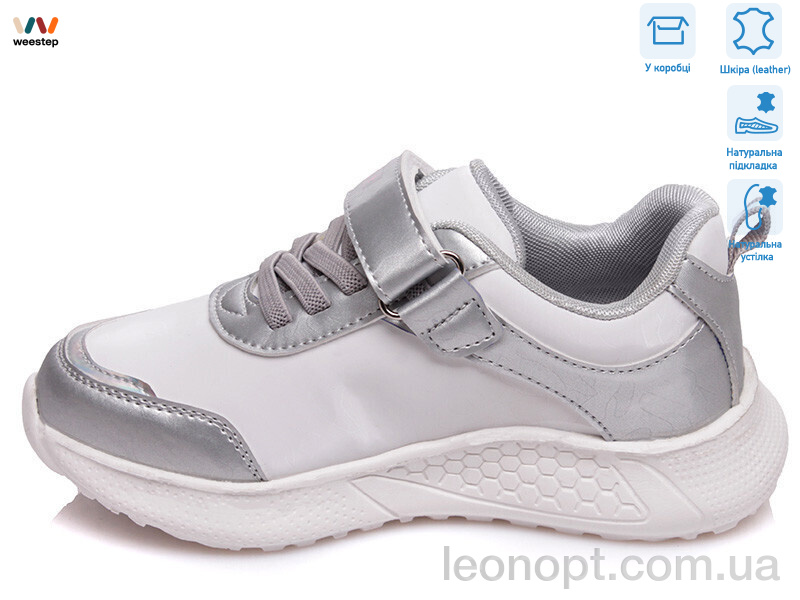 Кросівки Weestep R818253835 W