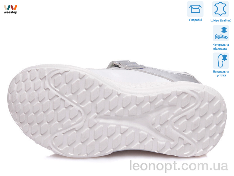 Кросівки Weestep R818253835 W