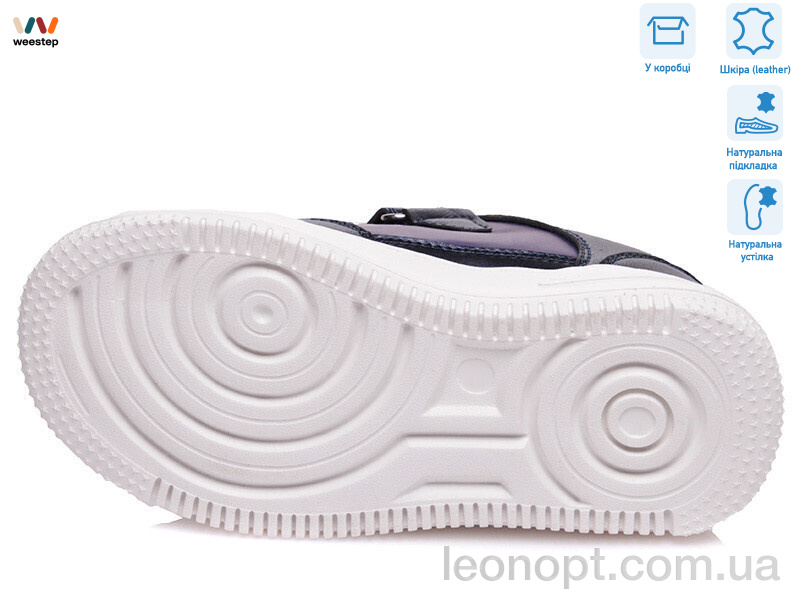Кроссовки Weestep R819553842 DB
