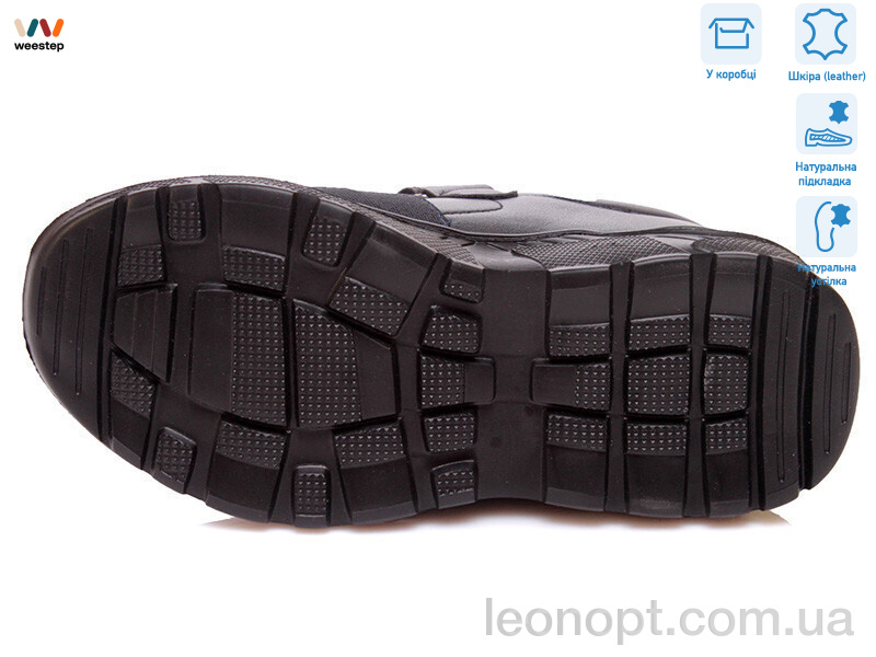 Кросівки Weestep R888654035 DB