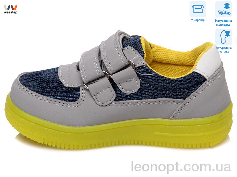 Кросівки Weestep R906733393 GR