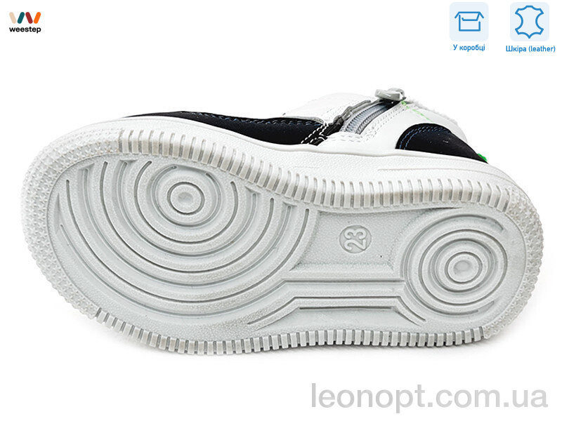 Черевики Weestep R906765206 GR