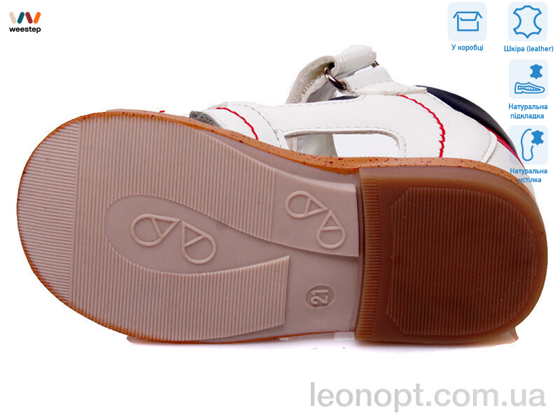 Сандалі Weestep R911750075 W