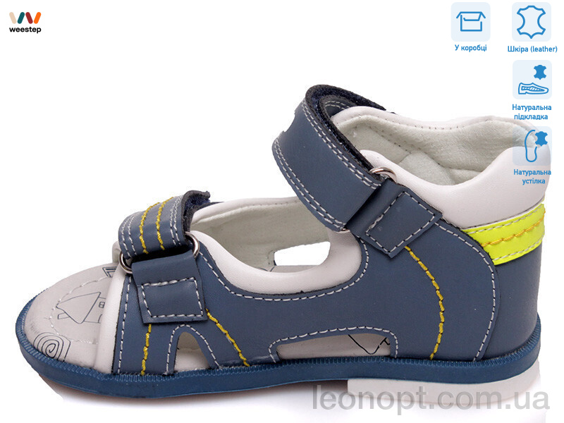Сандалі Weestep R911760081 CB