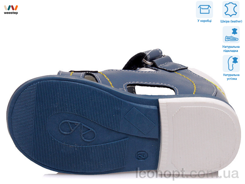 Сандалі Weestep R911760081 CB