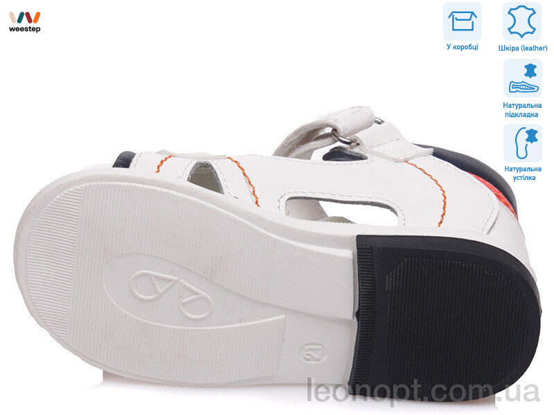 Сандалі Weestep R911760081 W