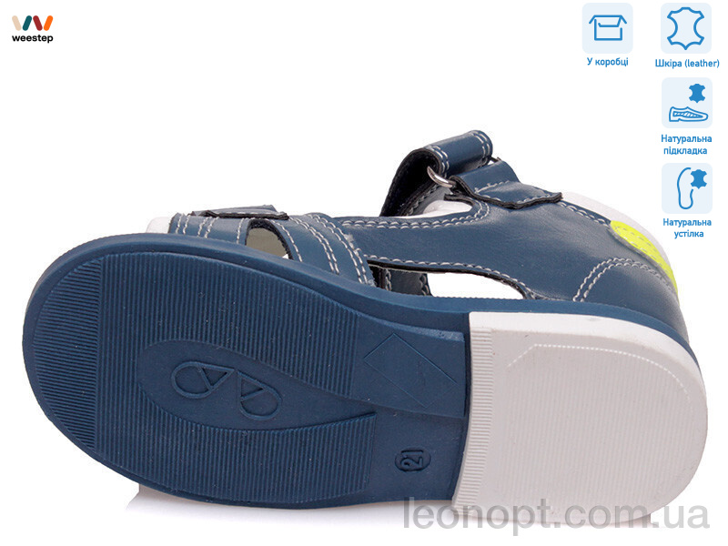 Сандалі Weestep R911760082 CB