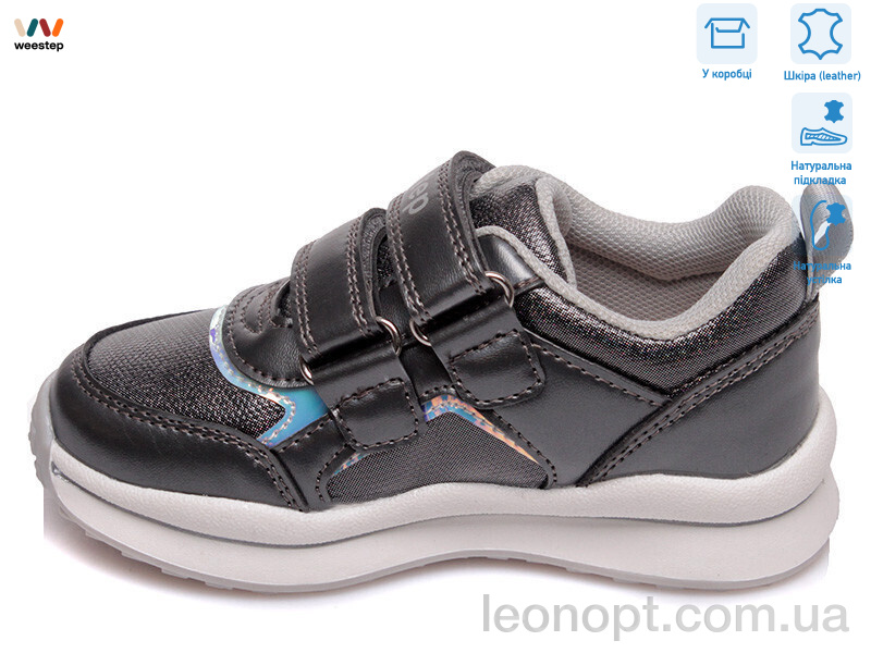 Кросівки Weestep R956363161 TH