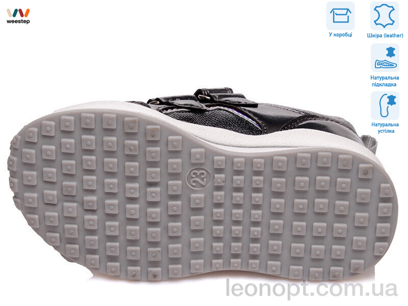 Кросівки Weestep R956363161 TH