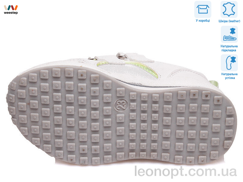 Кросівки Weestep R956363161 W