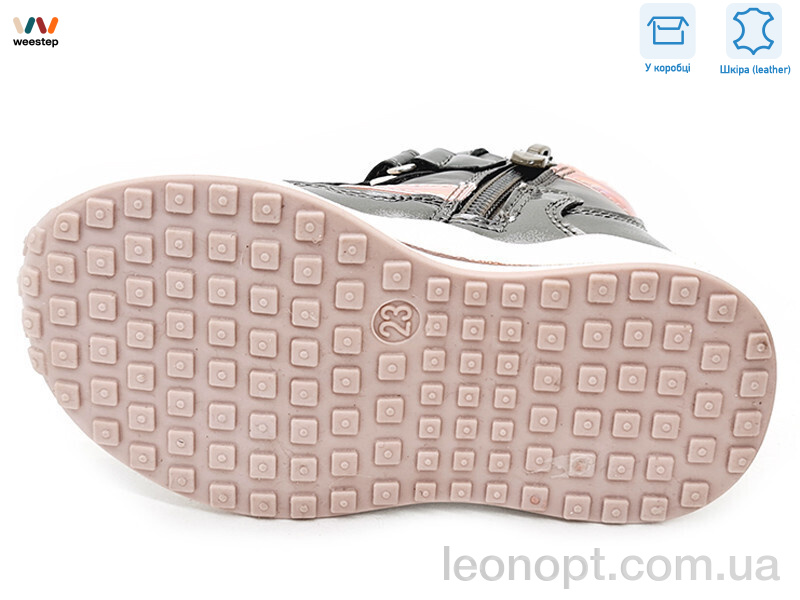 Ботинки Weestep R956365121 TH