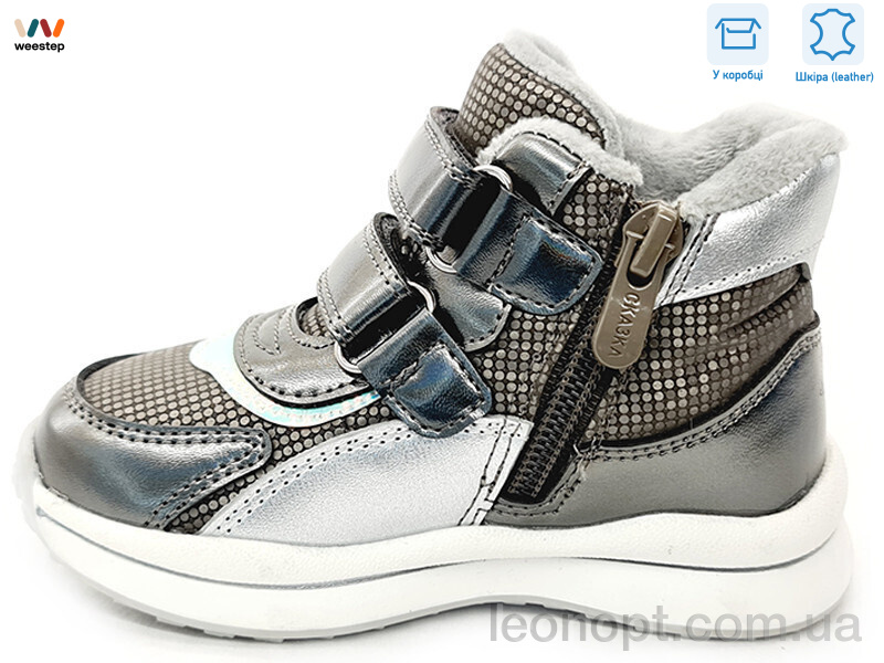Черевики Weestep R956365123 TH