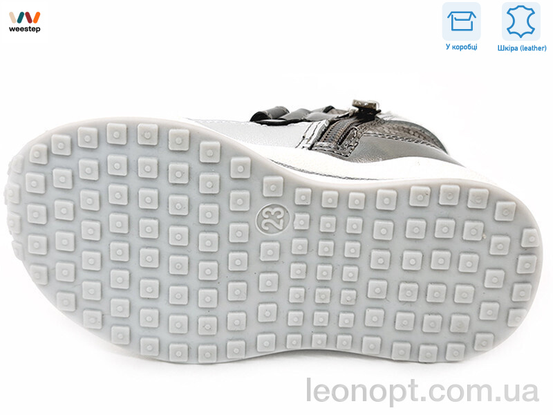 Черевики Weestep R956365123 TH