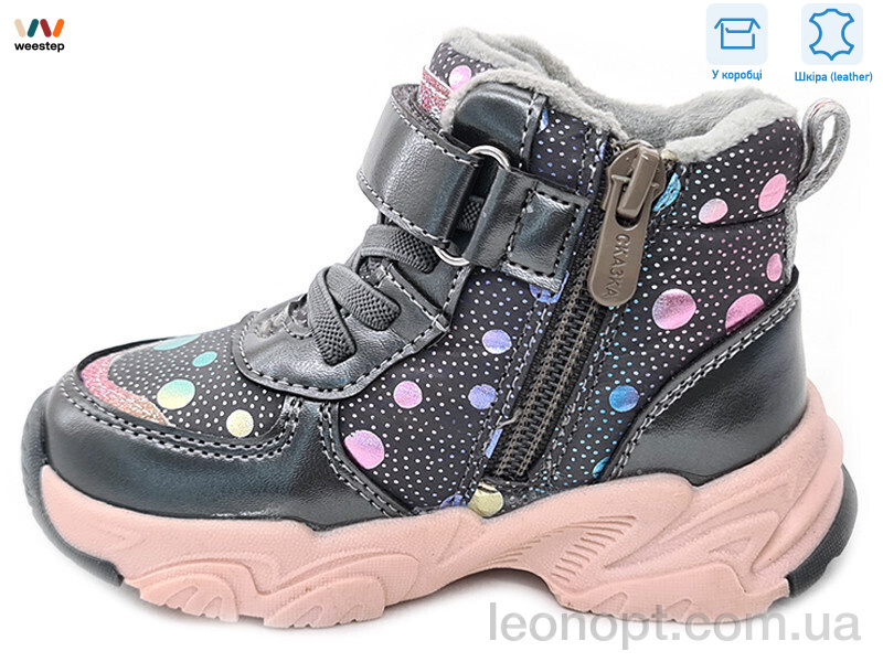 Черевики Weestep R962965138 TH