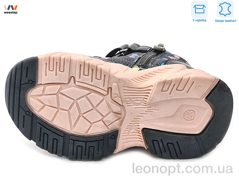Черевики Weestep R962965138 TH