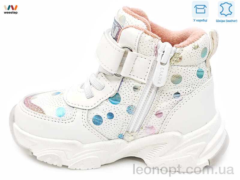 Черевики Weestep R962965138 W