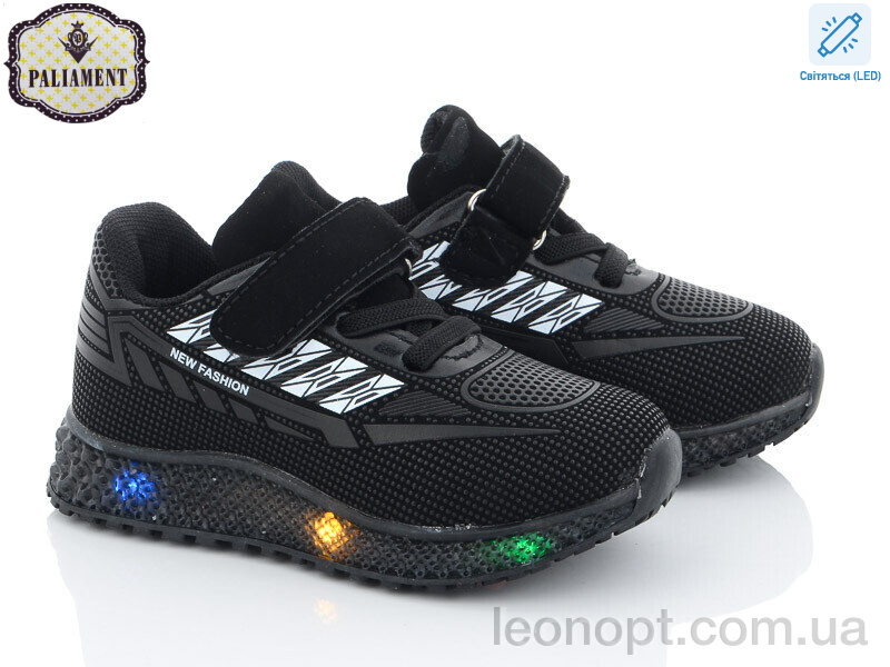 Кросівки PALIAMENT SP231-6 LED