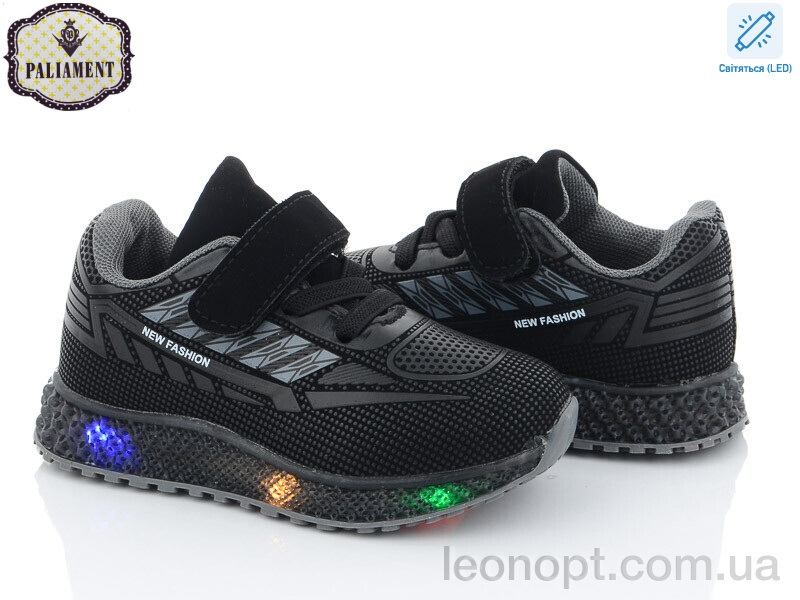 Кросівки PALIAMENT SP231-7 LED