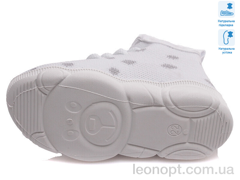 Кроссовки Prime-Opt Weestep R107850313-WS