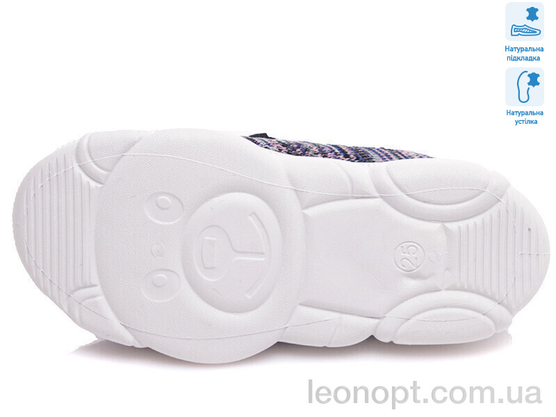 Кроссовки Prime-Opt Weestep R107850327-WS