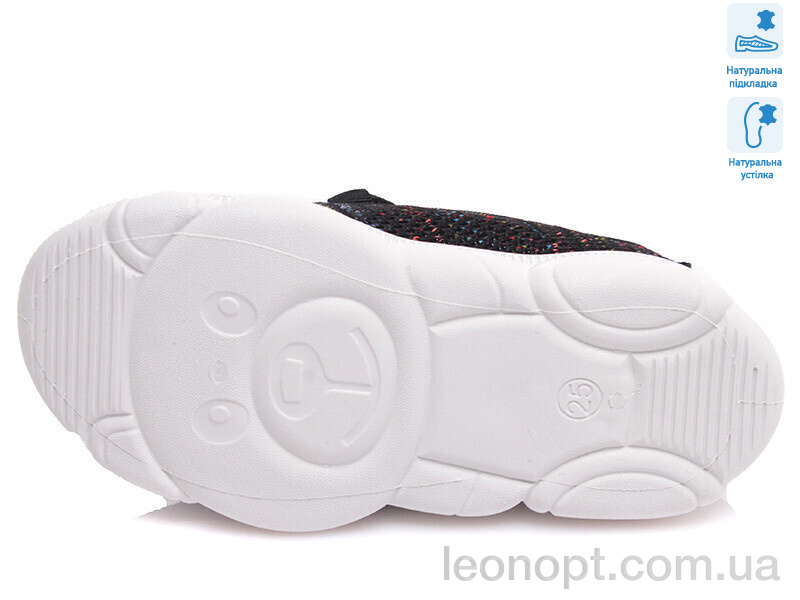 Кроссовки Prime-Opt Weestep R107850328-WS
