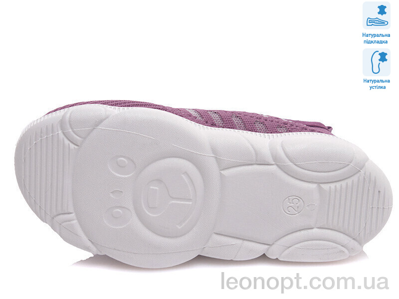 Кроссовки Prime-Opt Weestep R107850330-WS