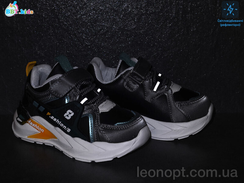 Кроссовки BBT X022-5BG