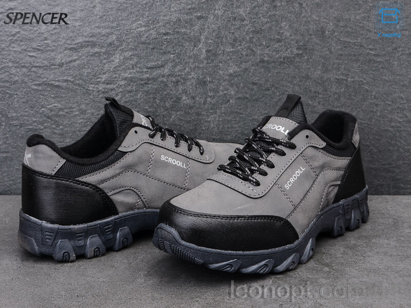 Кросівки Spencer X04 fume