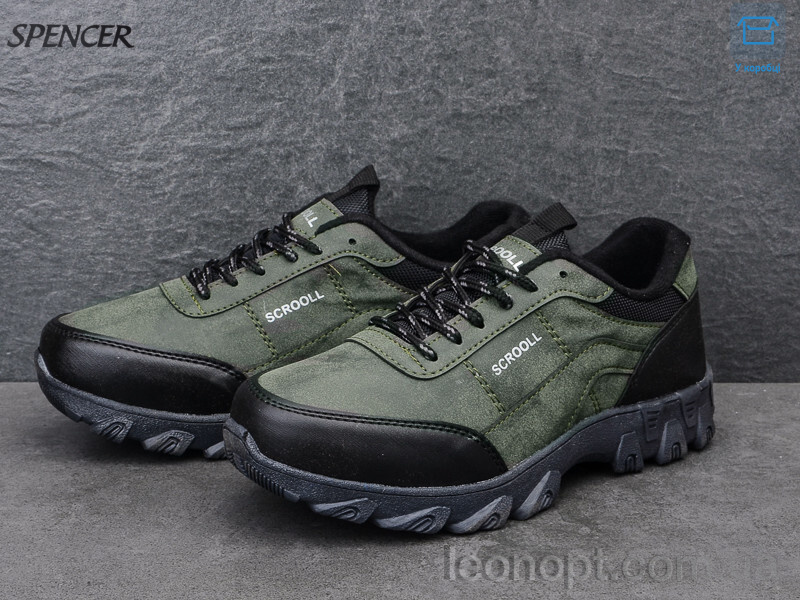 Кросівки Spencer X04 ktlahi