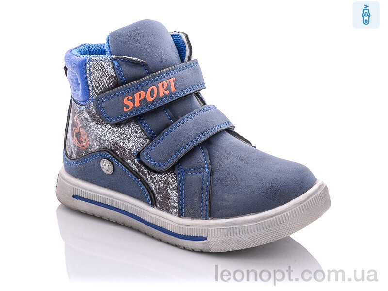 Ботинки Xifa kids XT70-1L