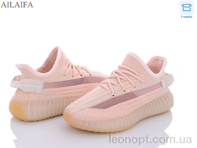 Кроссовки Ailaifa Y350 beige-pink