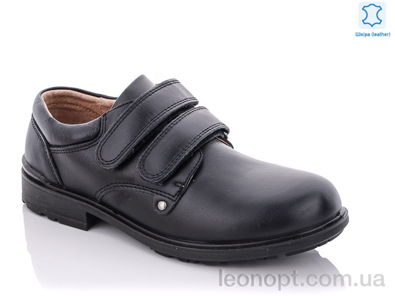 Туфли KANGFU ZS1686