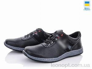 Кросівки Lvovbaza Cardinal Т28 кз сп