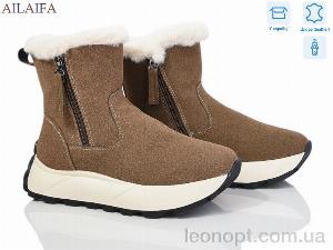 Черевики Ailaifa MD10 khaki