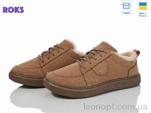Кросівки Roks Roks 1425 пісок