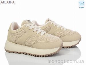 Кросівки Ailaifa LM01 beige