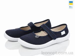 Капці LiBang Аліна 321-895 синій