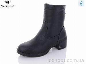 Черевики Dadanier F3026