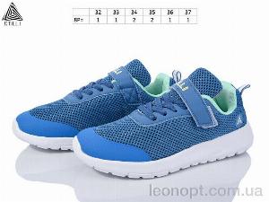 Кросівки STILLI KIDS KT140-3 піна