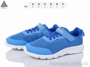 Кросівки STILLI KIDS KT160-1 піна